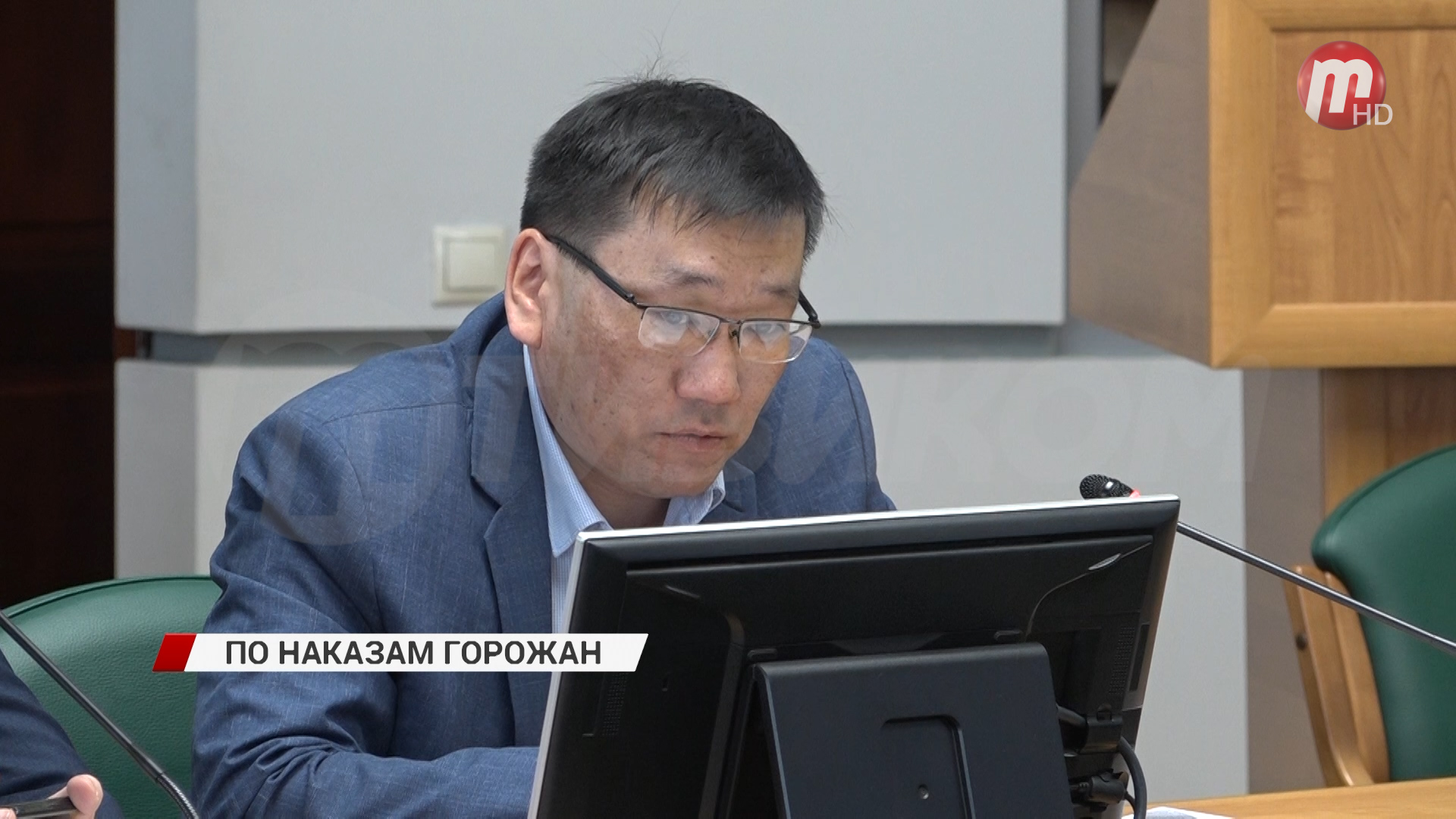 В Улан-Удэ обсудили ход выполнения наказов избирателей